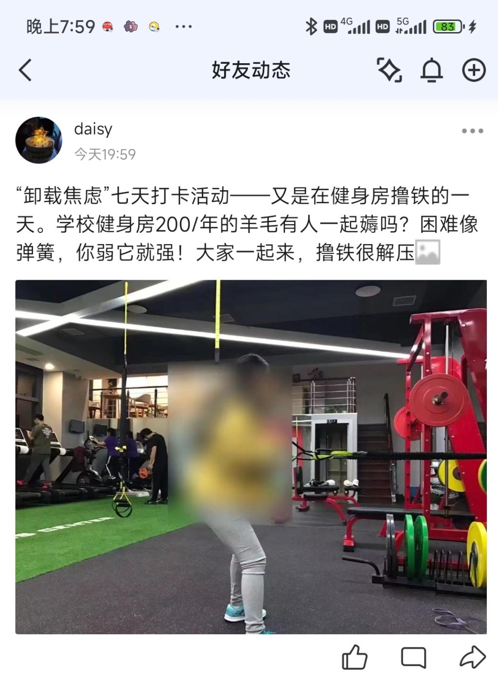 国产a视频免费观看不卡