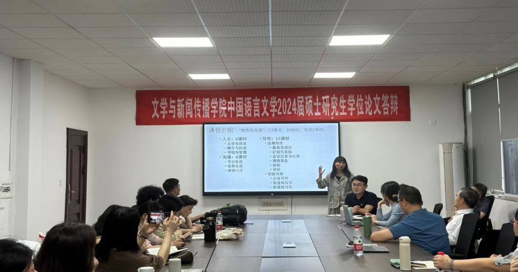 国产a视频免费观看不卡