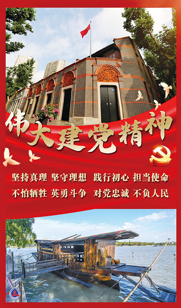 国产a视频免费观看不卡