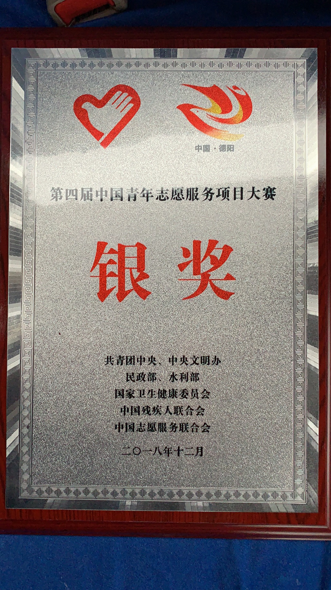 国产a视频免费观看不卡