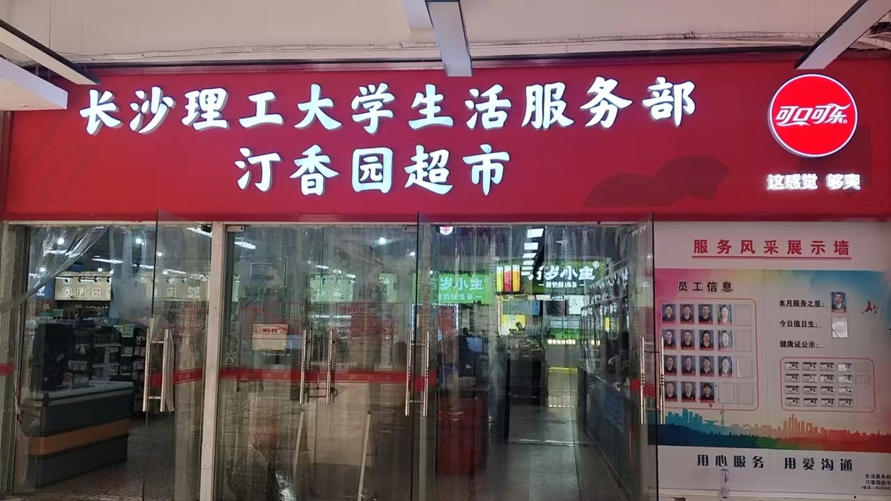 国产a视频免费观看不卡