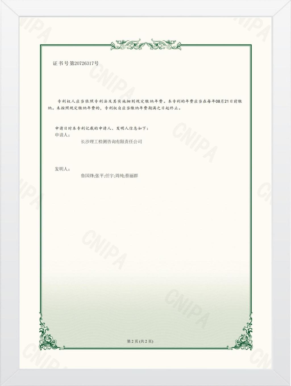 国产a视频免费观看不卡