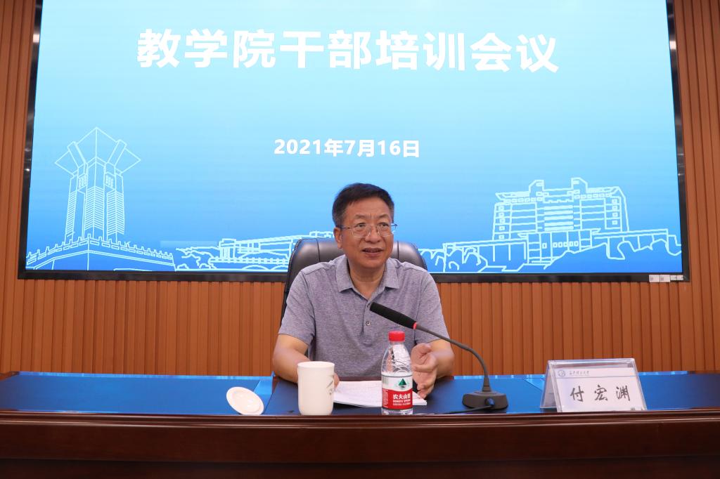 国产a视频免费观看不卡