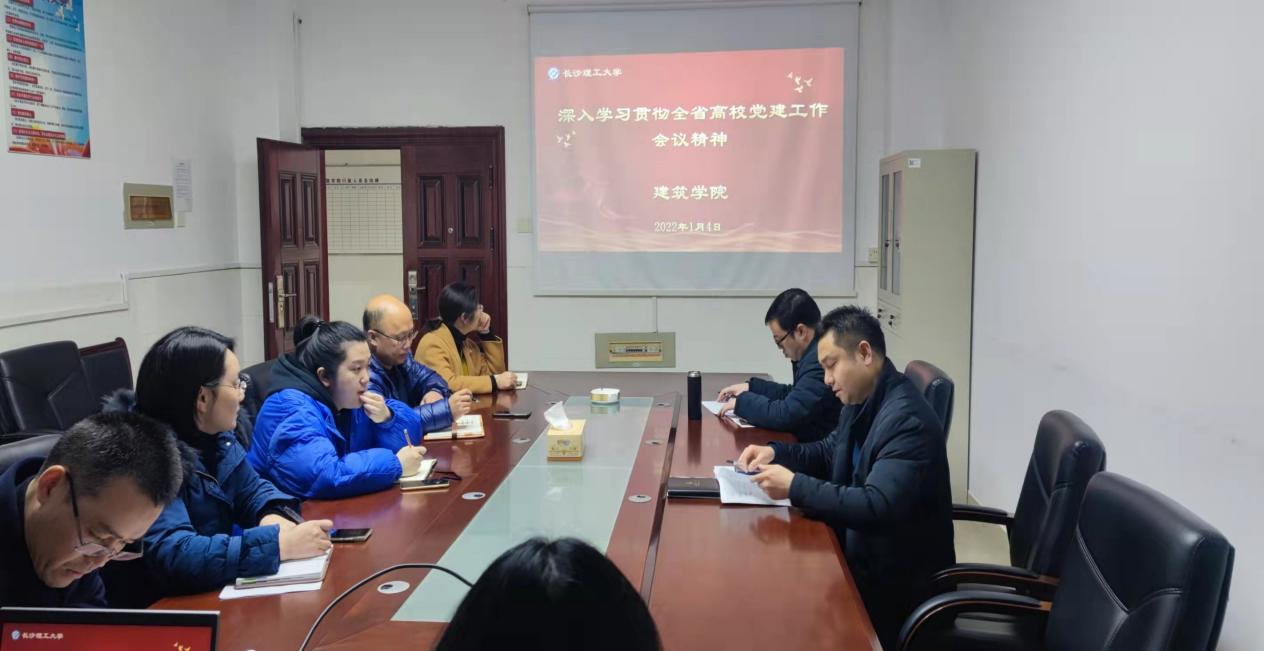 国产a视频免费观看不卡