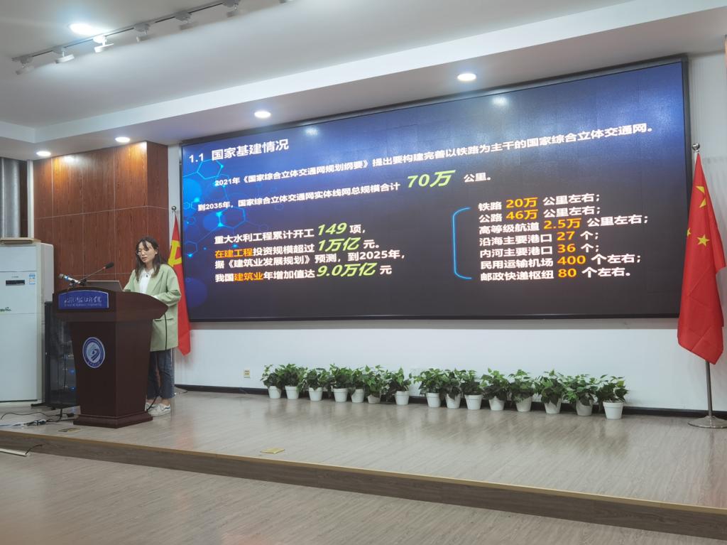 国产a视频免费观看不卡