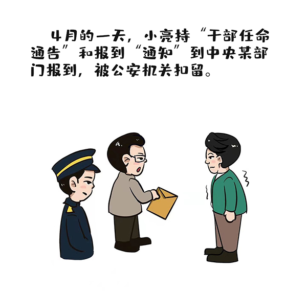 国产a视频免费观看不卡