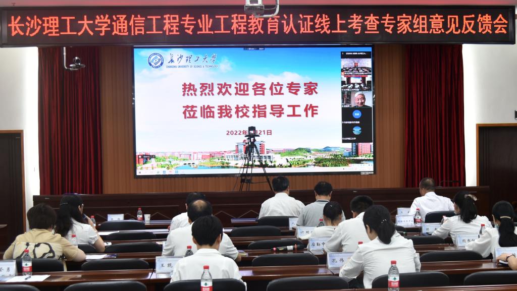 国产a视频免费观看不卡