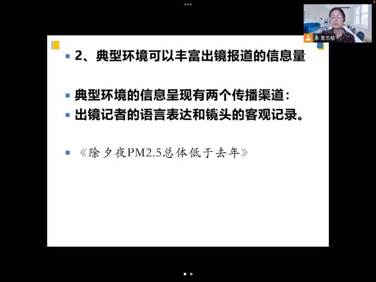国产a视频免费观看不卡