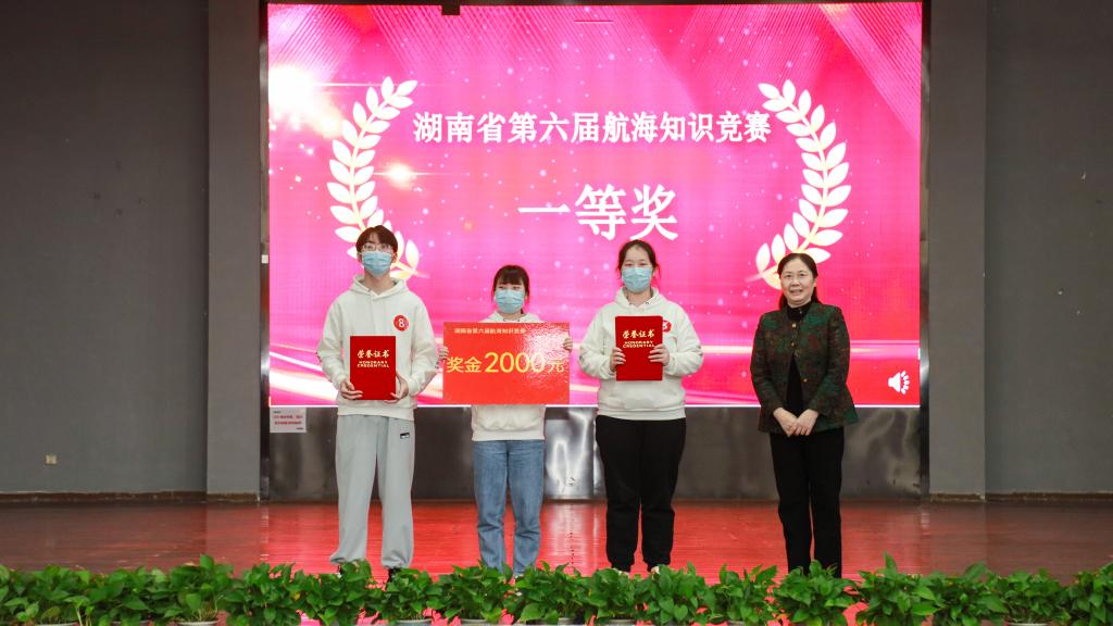 国产a视频免费观看不卡