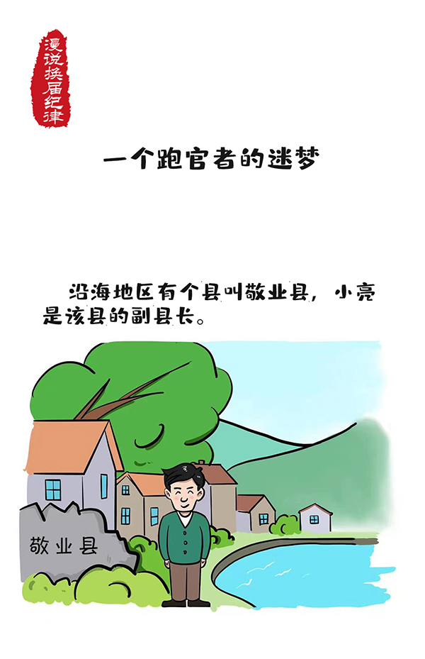 国产a视频免费观看不卡