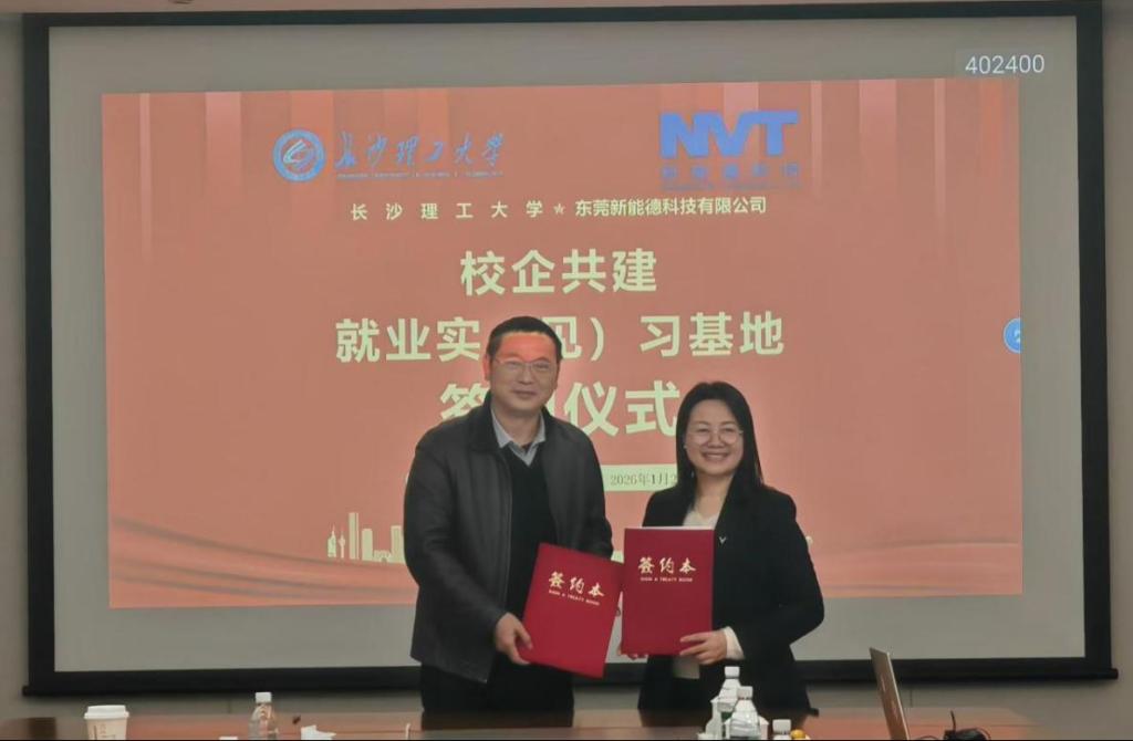 国产a视频免费观看不卡