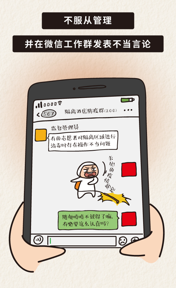 国产a视频免费观看不卡