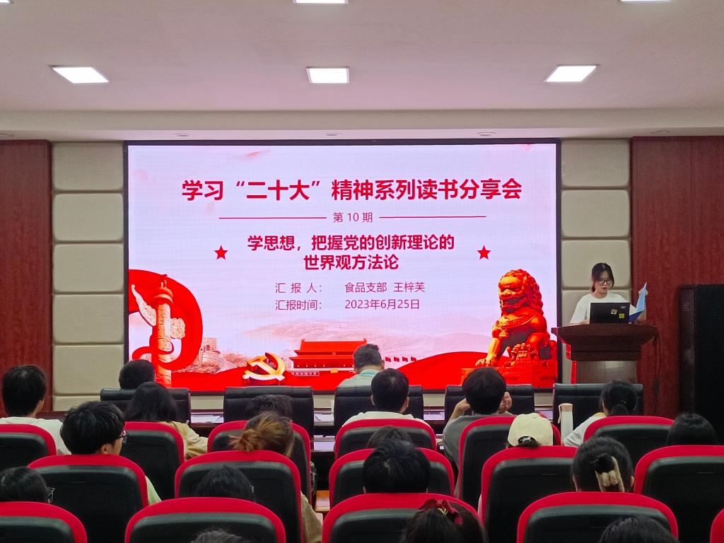 国产a视频免费观看不卡