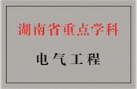 国产a视频免费观看不卡