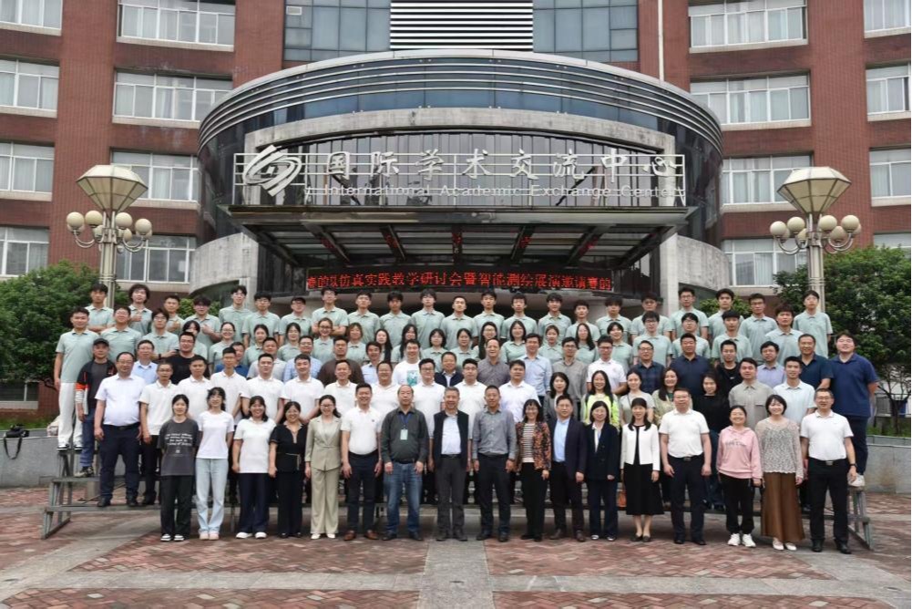 国产a视频免费观看不卡