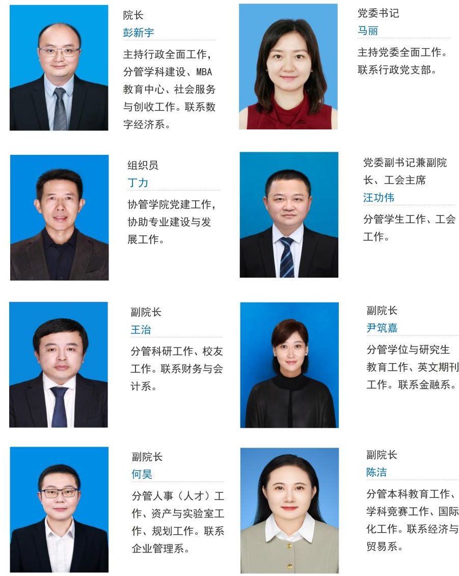 国产a视频免费观看不卡