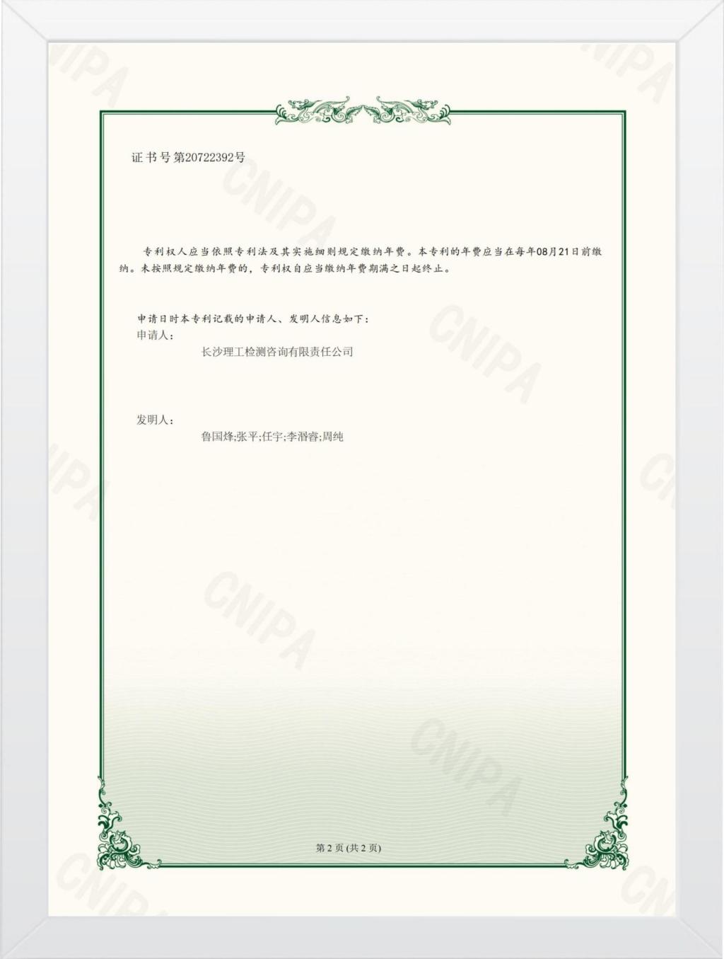国产a视频免费观看不卡