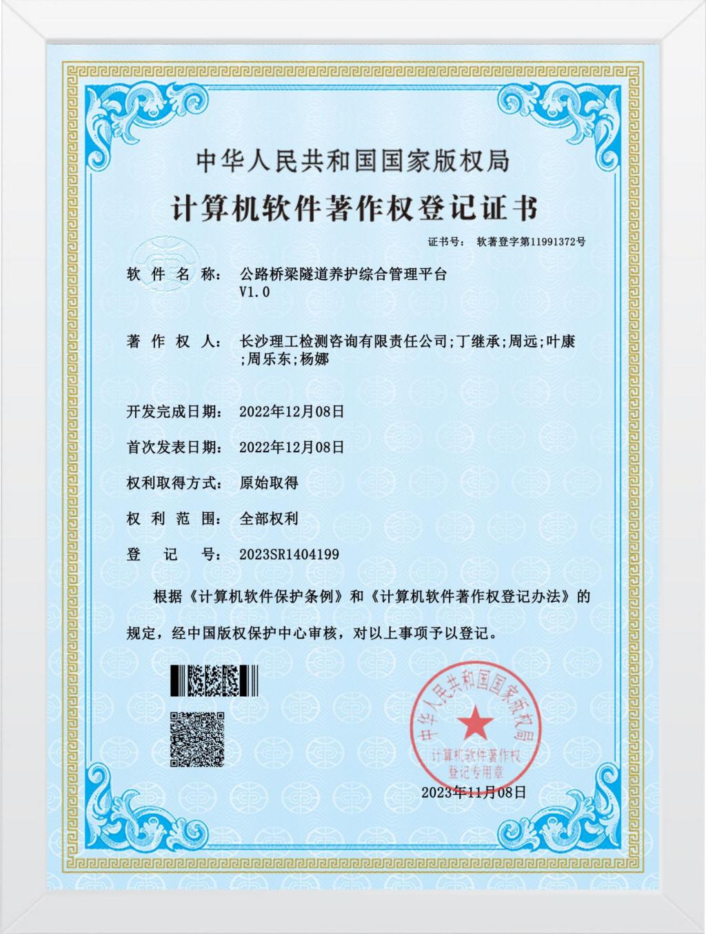 国产a视频免费观看不卡