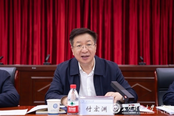 国产a视频免费观看不卡