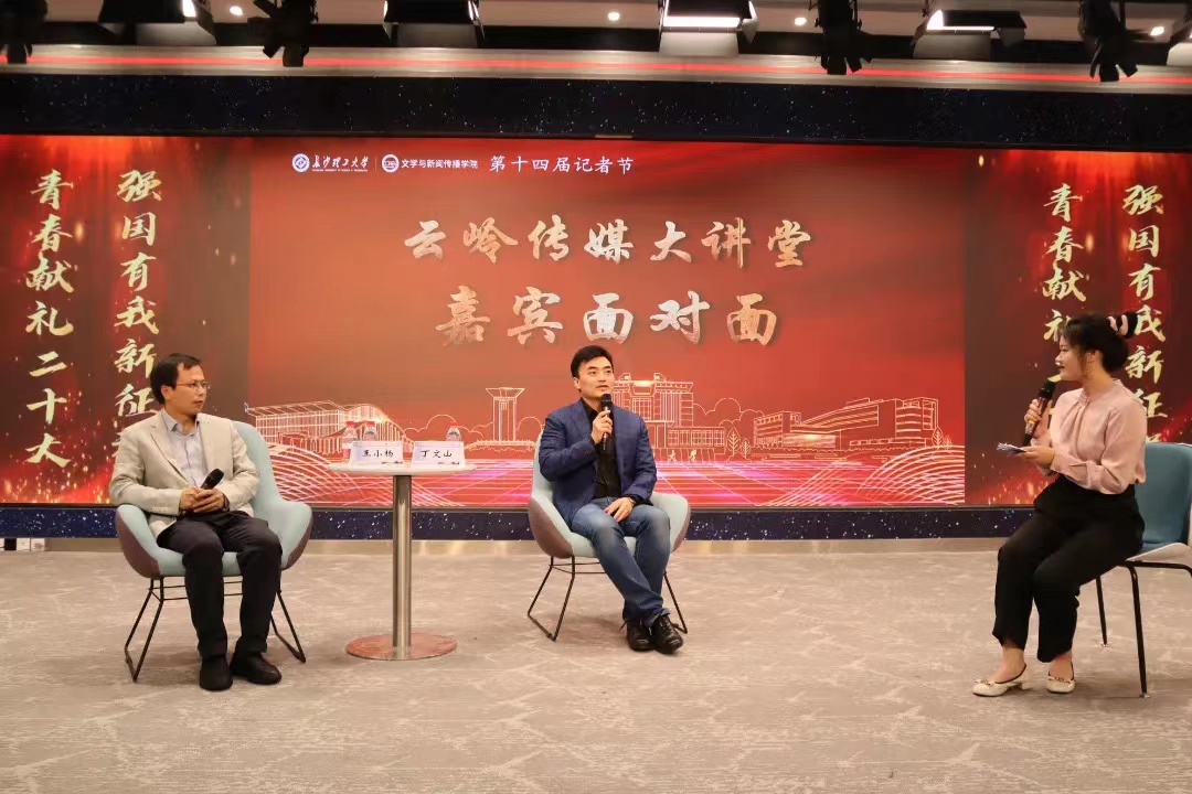 国产a视频免费观看不卡