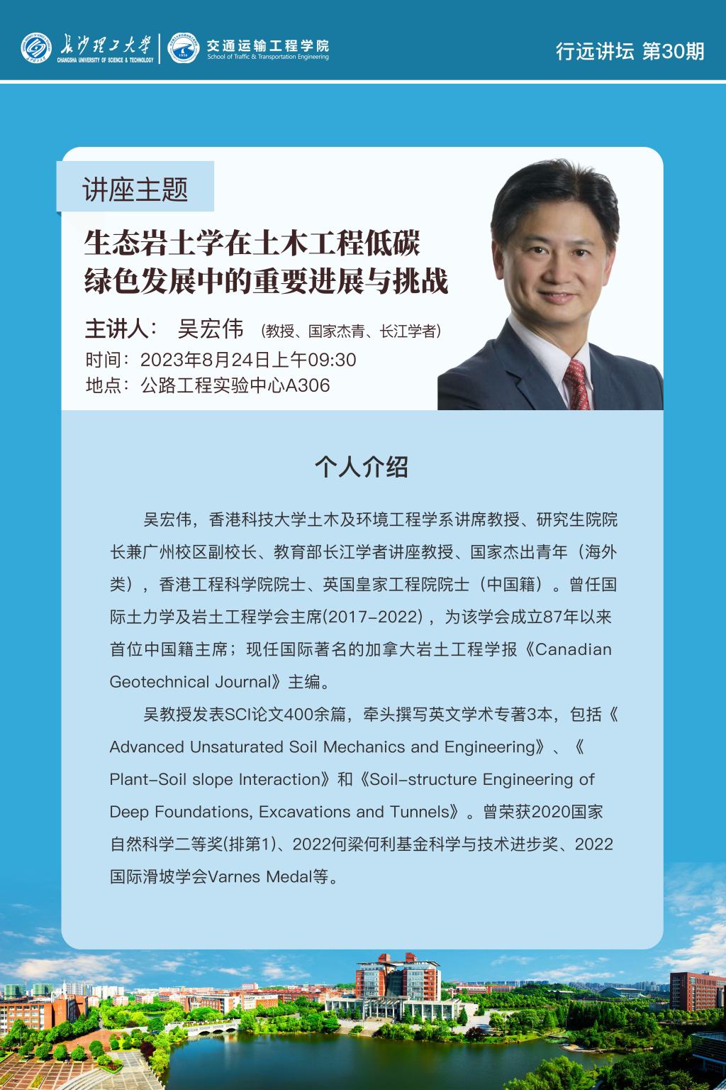 国产a视频免费观看不卡