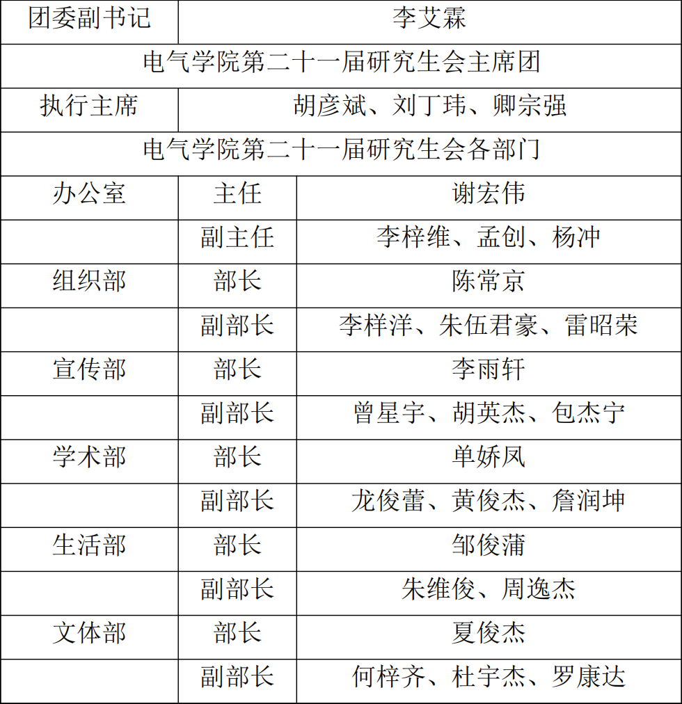 国产a视频免费观看不卡