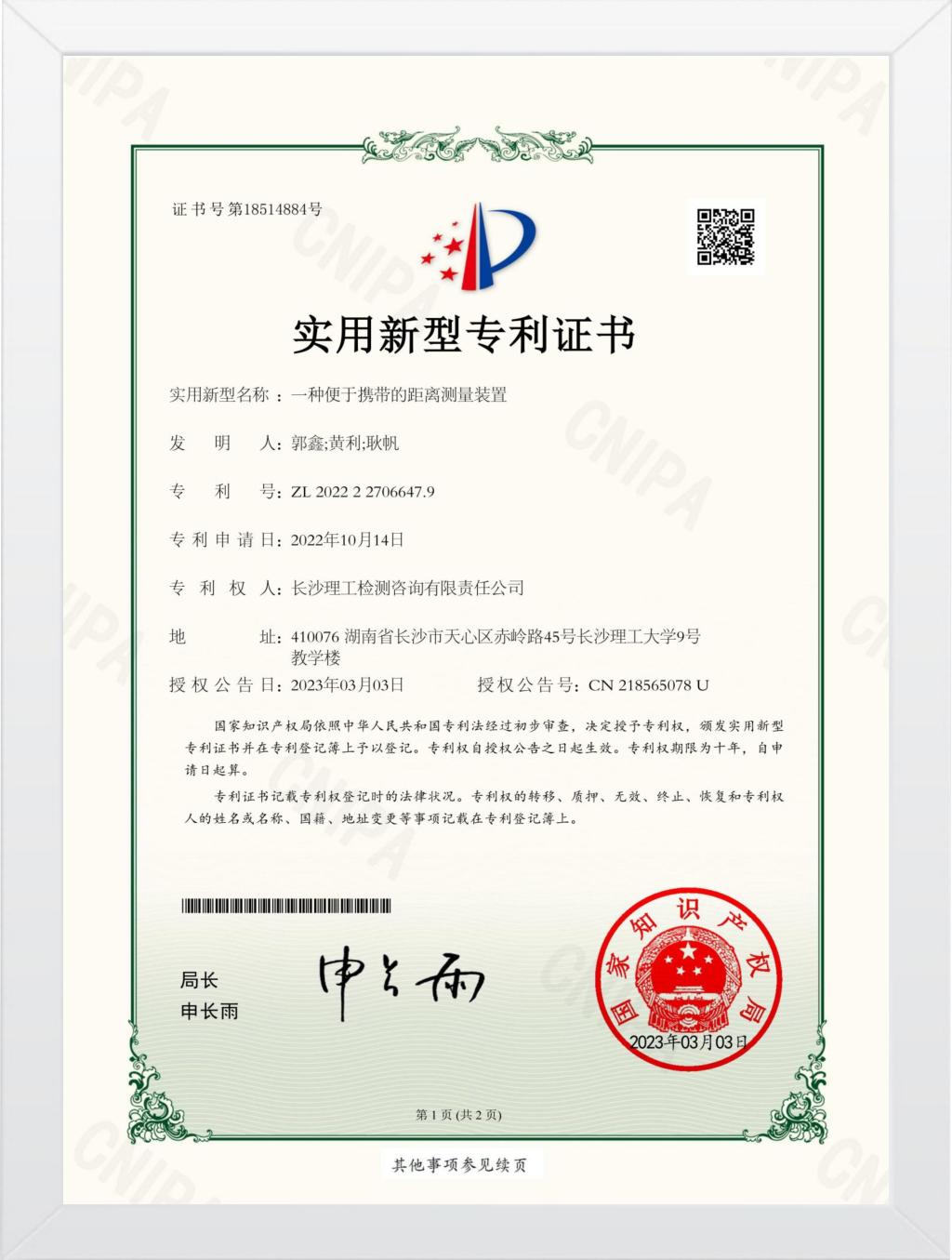 国产a视频免费观看不卡