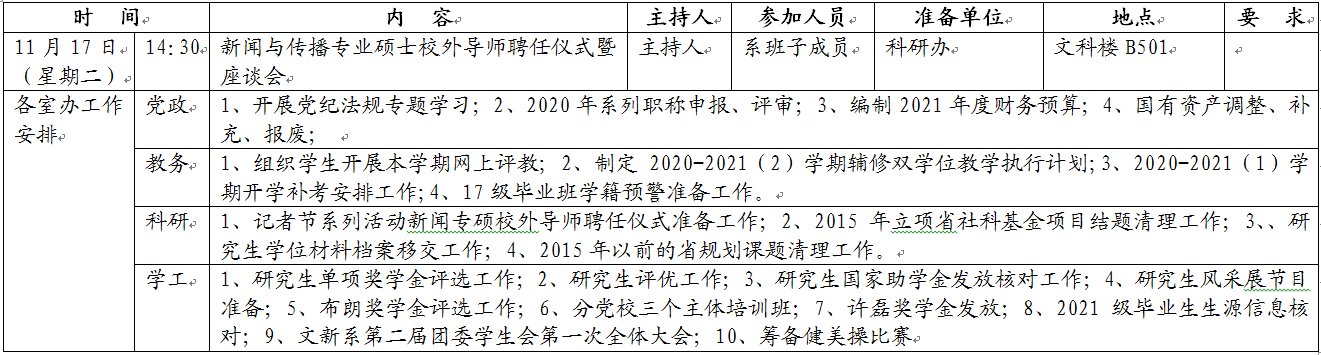 国产a视频免费观看不卡