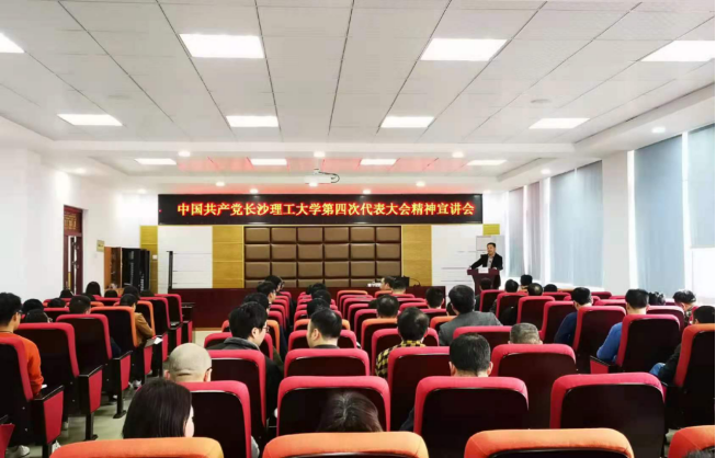 国产a视频免费观看不卡
