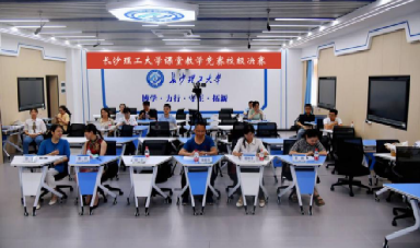国产a视频免费观看不卡