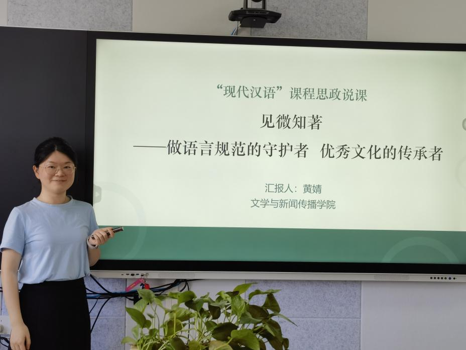 国产a视频免费观看不卡
