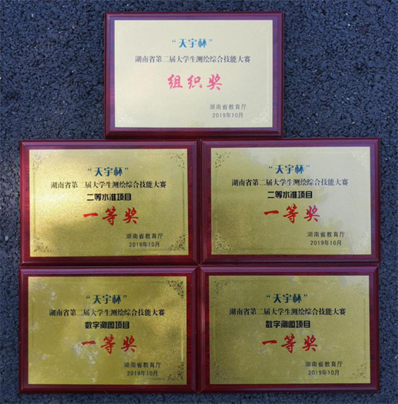 国产a视频免费观看不卡