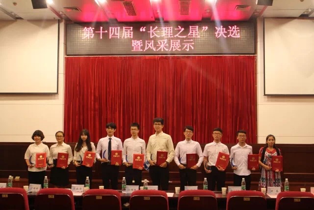 国产a视频免费观看不卡