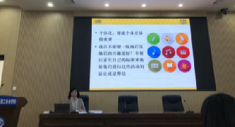 国产a视频免费观看不卡