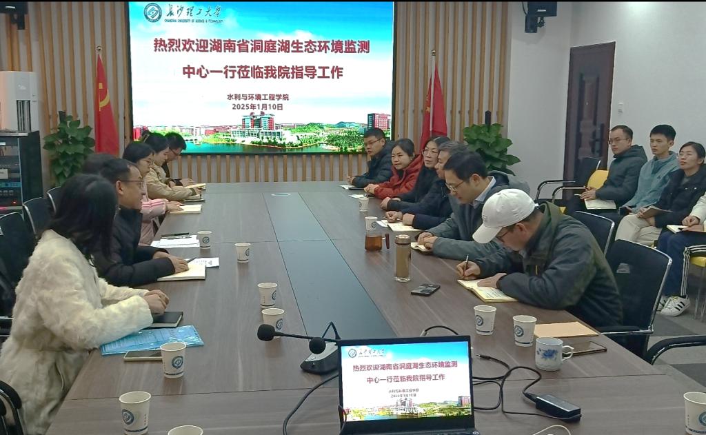 国产a视频免费观看不卡