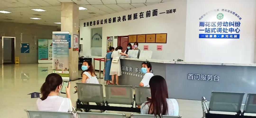 国产a视频免费观看不卡