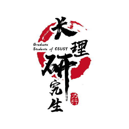 国产a视频免费观看不卡