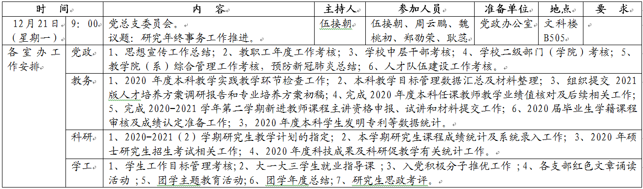 国产a视频免费观看不卡