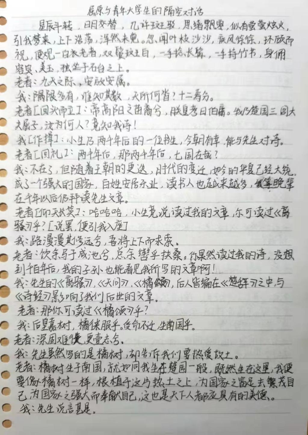 国产a视频免费观看不卡