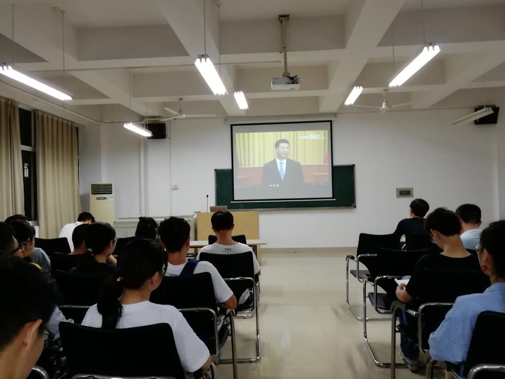 国产a视频免费观看不卡