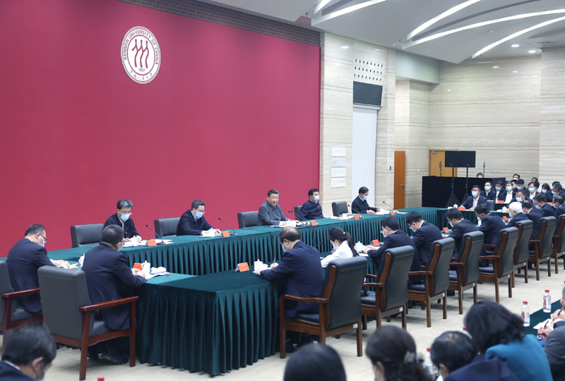 国产a视频免费观看不卡