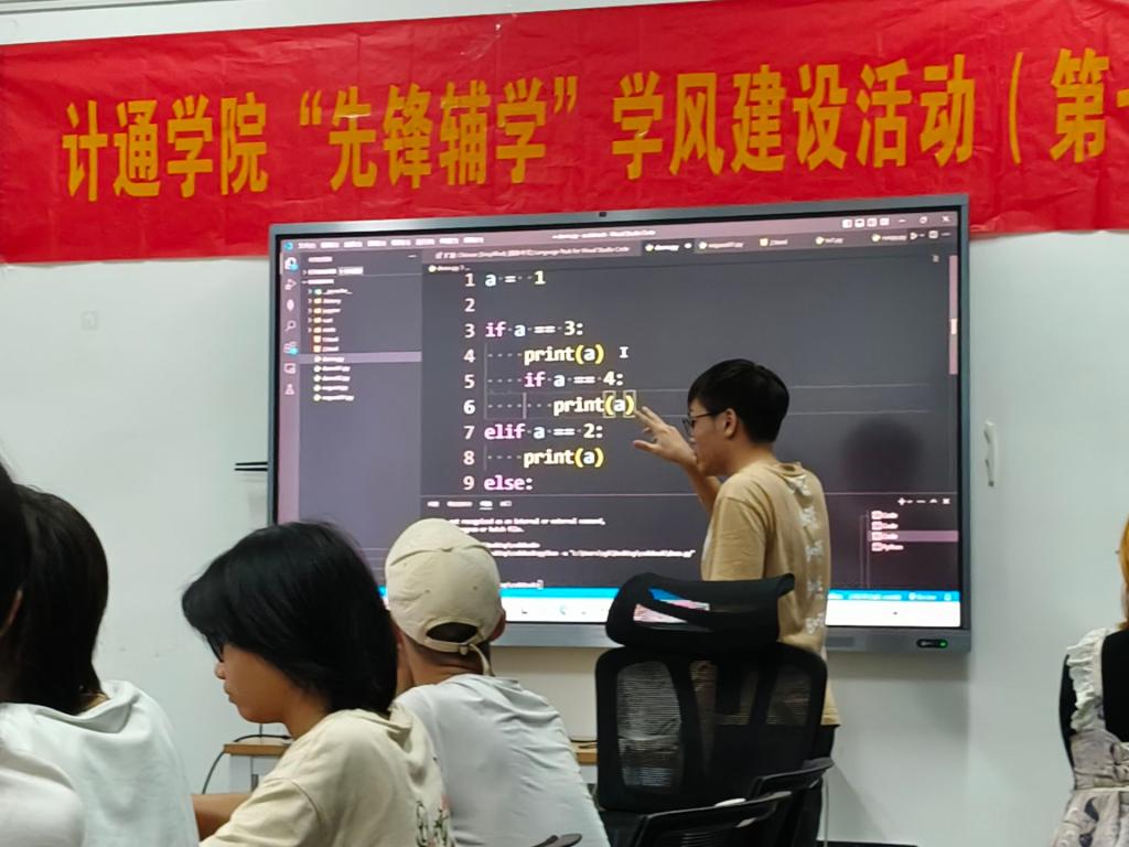 国产a视频免费观看不卡