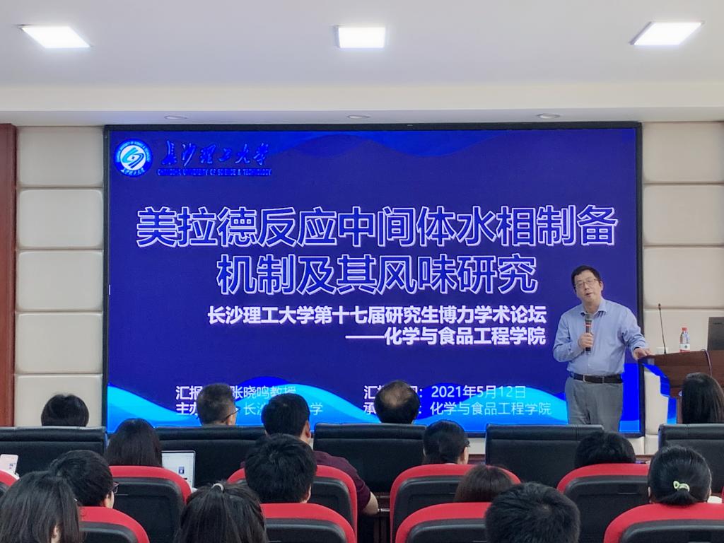 国产a视频免费观看不卡