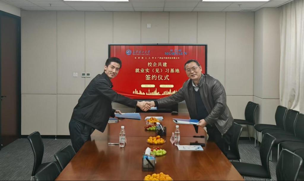 国产a视频免费观看不卡