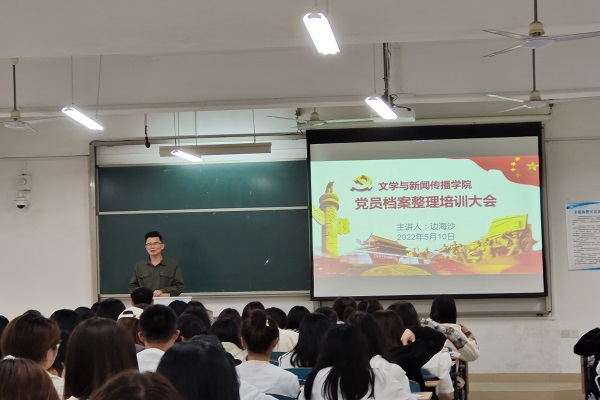 国产a视频免费观看不卡