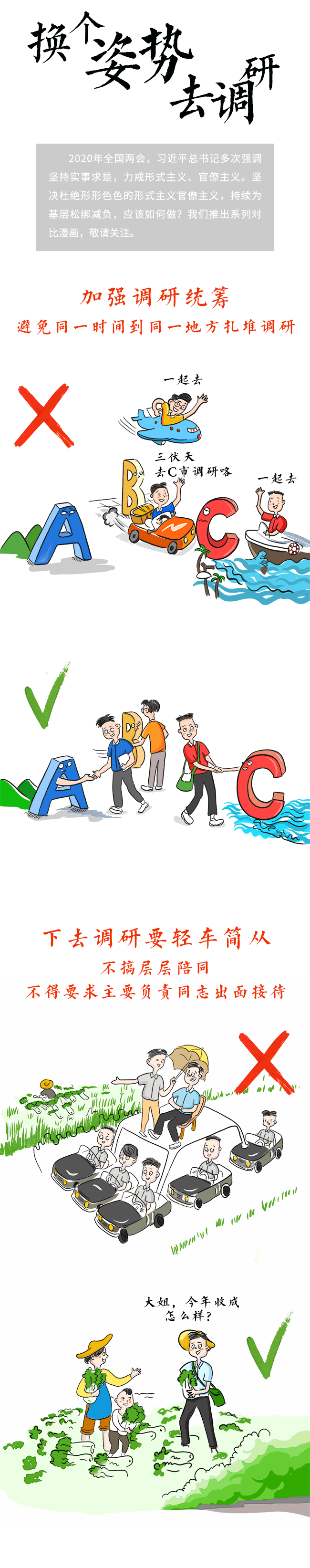 国产a视频免费观看不卡