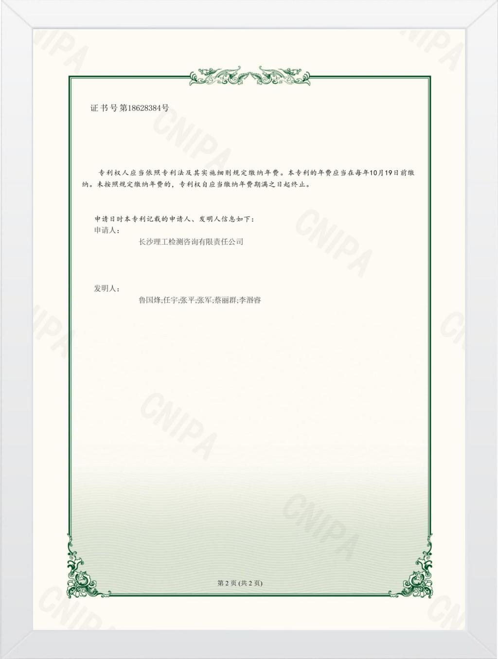 国产a视频免费观看不卡