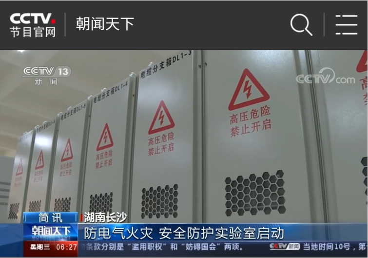 国产a视频免费观看不卡