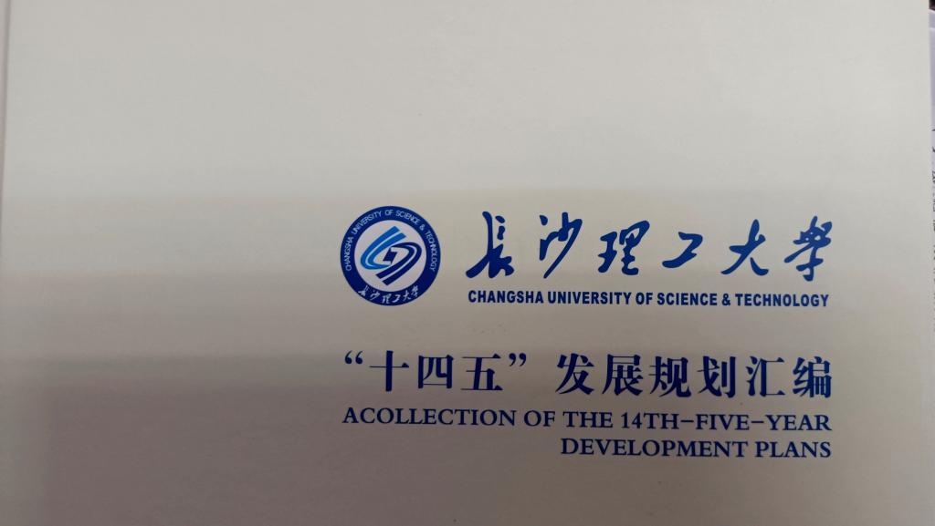 国产a视频免费观看不卡