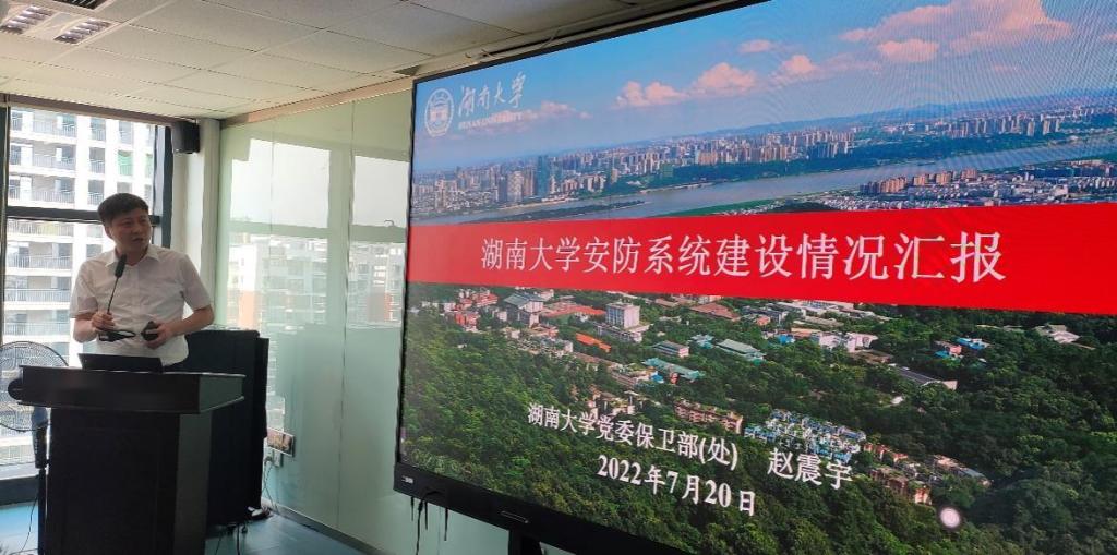 国产a视频免费观看不卡